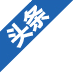 Դչ